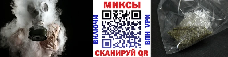 где продают наркотики  Курган  МЕГА сайт  БУТИРАТ бутандиол 