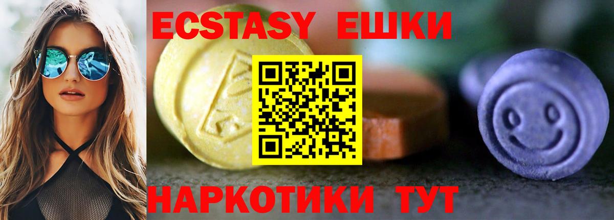 Кокаин Курган