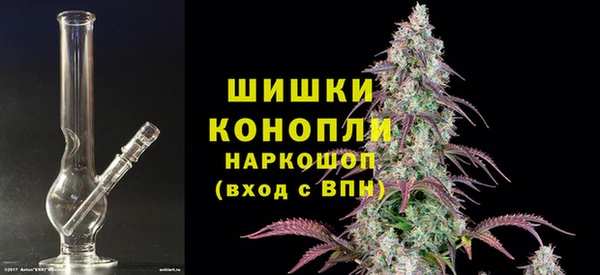 соль курить ск Медногорск
