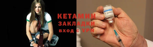 гидра Медвежьегорск