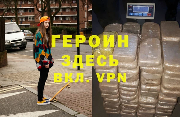 гидра Медвежьегорск