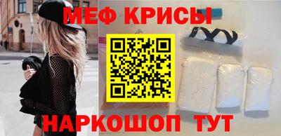 spice Берёзовский