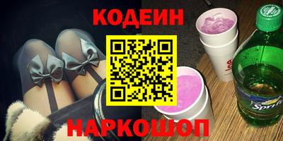 кокаин VHQ Жуковский