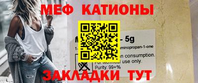 кокаин VHQ Жуковский
