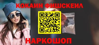 spice Берёзовский