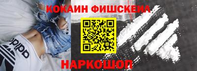 амф Заводоуковск