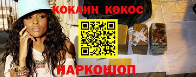 spice Берёзовский