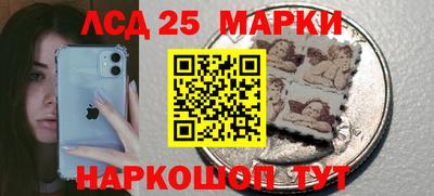 амф Заводоуковск
