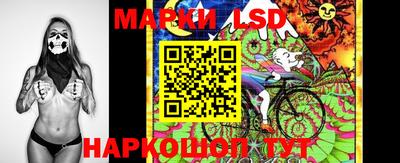 кокаин VHQ Жуковский