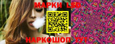 амф Заводоуковск