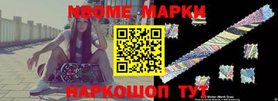 кокаин VHQ Жуковский
