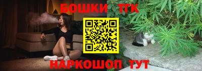 амф Заводоуковск