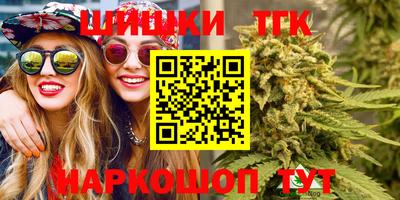 кокаин VHQ Жуковский