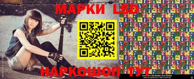 амф Заводоуковск
