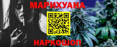 spice Берёзовский