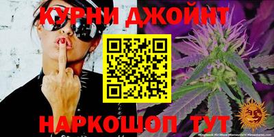 амф Заводоуковск