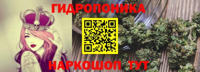амф Заводоуковск