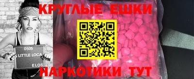 кокаин VHQ Жуковский