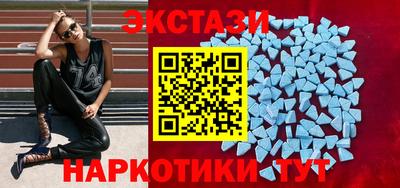 кокаин VHQ Жуковский