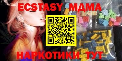 кокаин VHQ Жуковский
