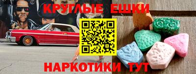 кокаин VHQ Жуковский