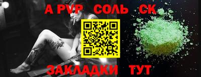 кокаин VHQ Жуковский
