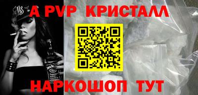кокаин VHQ Жуковский