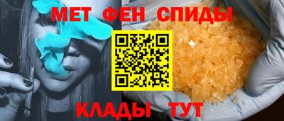 spice Берёзовский