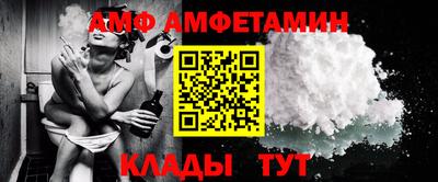 кокаин VHQ Жуковский