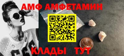 кокаин VHQ Жуковский
