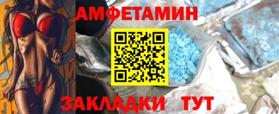 каннабис Беслан