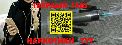 амф Заводоуковск