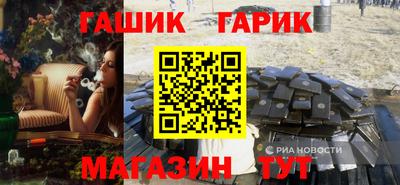 spice Берёзовский