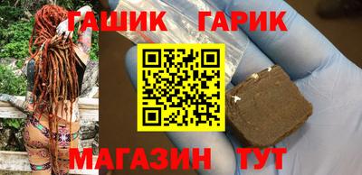 spice Берёзовский