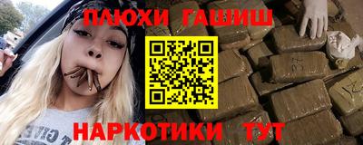 spice Берёзовский