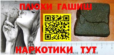 кокаин VHQ Жуковский