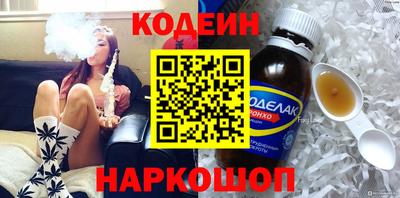 кокаин VHQ Жуковский