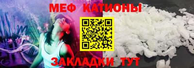 гидра Заволжье
