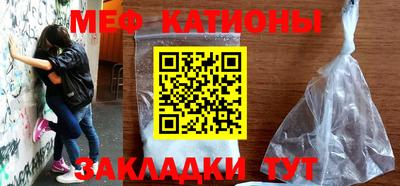 гидра Заволжье