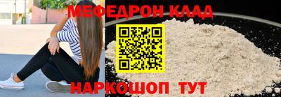 spice Берёзовский