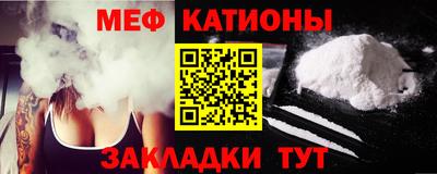 кокаин VHQ Жуковский