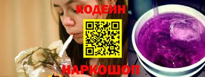 амф Заводоуковск