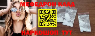 кокаин VHQ Жуковский